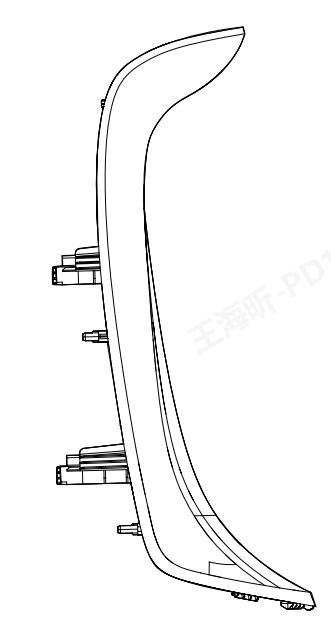 Cubierta trasera Amarilla KettyBot