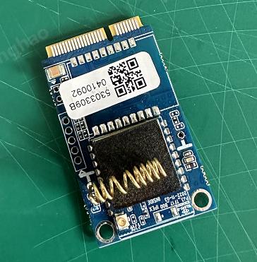 LORA module