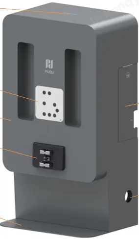 PUDU MT1 Charging Station