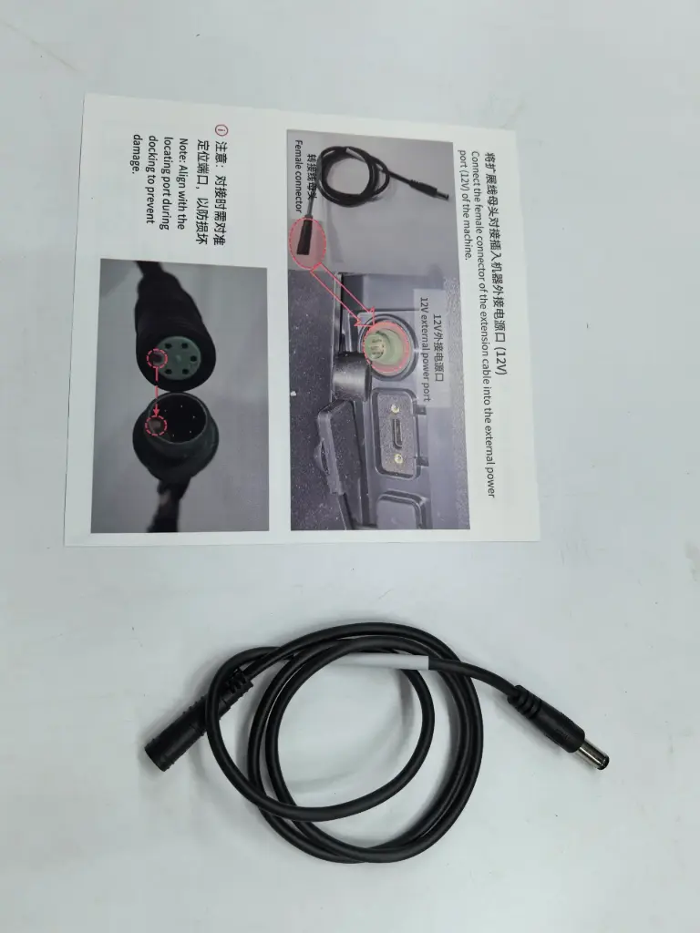 12V external device power supply cable