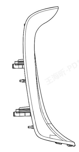 [72-090-0053] Cubierta trasera Amarilla KettyBot